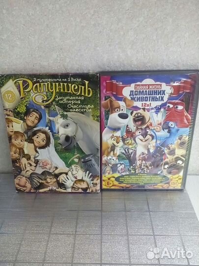 Мультфильмы DVD