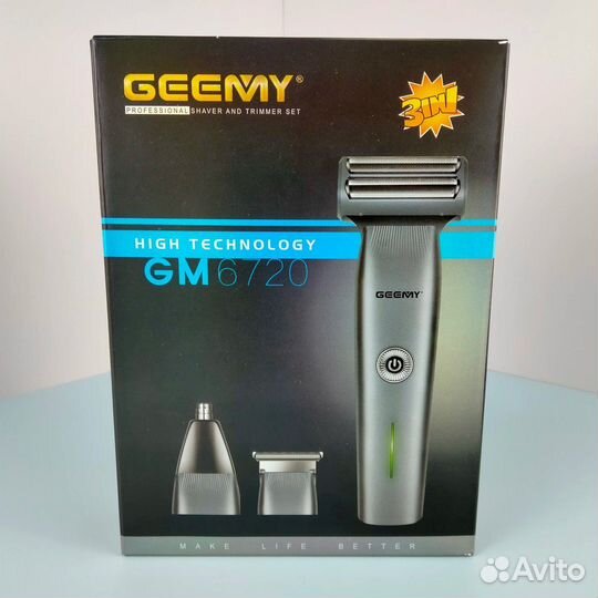 Электробритва geemy GM-6720 серый