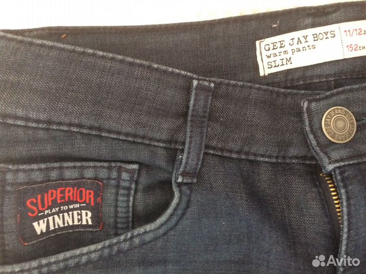 Брюки утеплённые 152