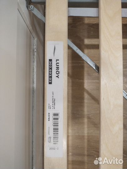 Кровать двухспальная