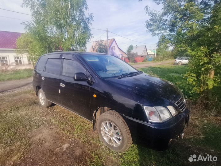 Трансфер минивэн