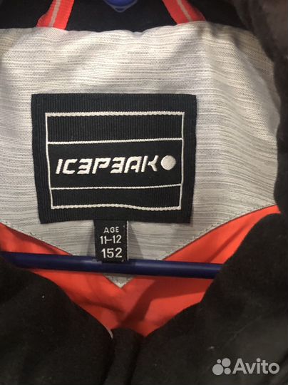 Куртка зимняя финская на мальчика