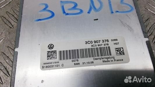 Блок управления двс volkswagen passat CC (3BN13PC0