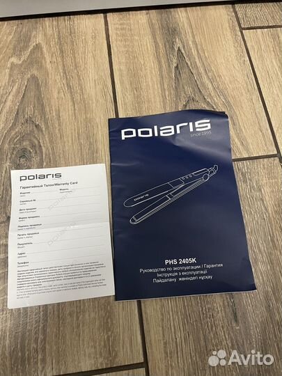 Выпрямитель Polaris PHS 2405 K