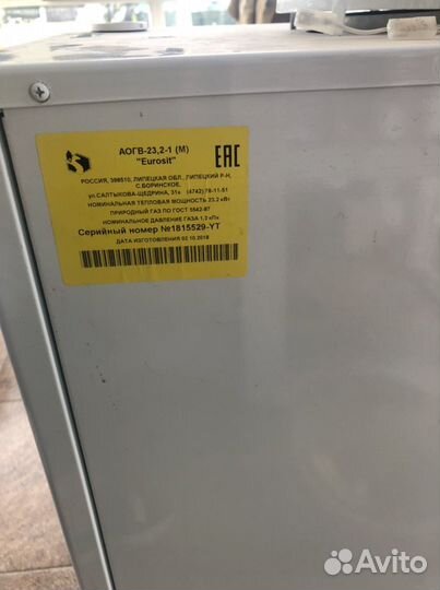 Газовый котел аогв 23,2-1 eurosit