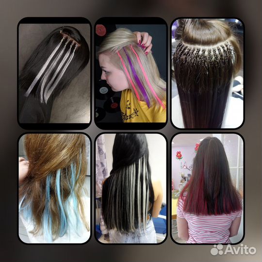 Брейды, косы с канекалоном