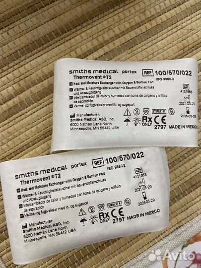 Фильтр для трахеостомы