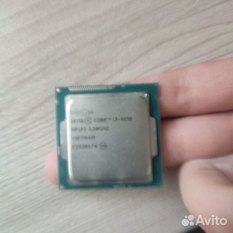 Процессор i3 4150 3.5ghz
