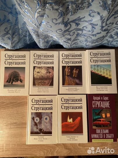 Аркадий и Борис Стругацкие