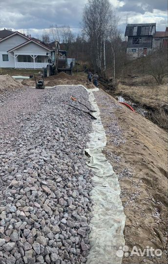 Геотекстиль 250