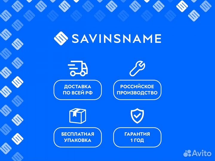 Фрезерный станок с чпу Master 2515 PRO