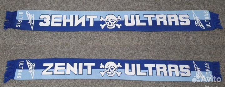 Шарф Зенит