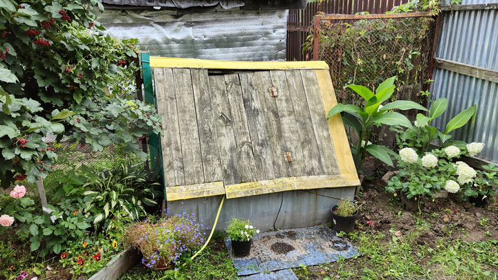 Участок 2 сот. (ИЖС)