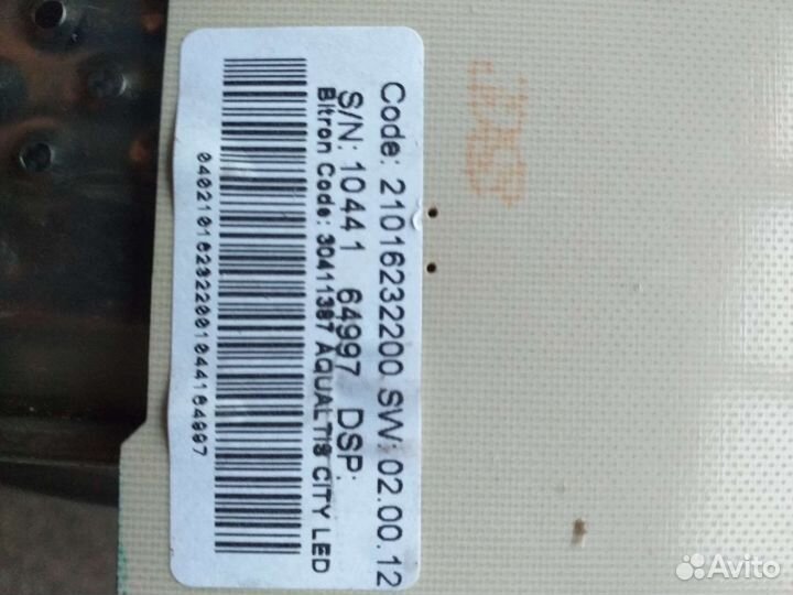 Стиральная машина hotpoint ariston