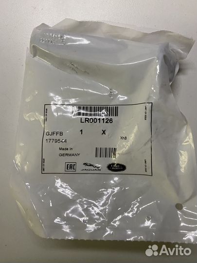 Болт задней развальной тяги RYP501160