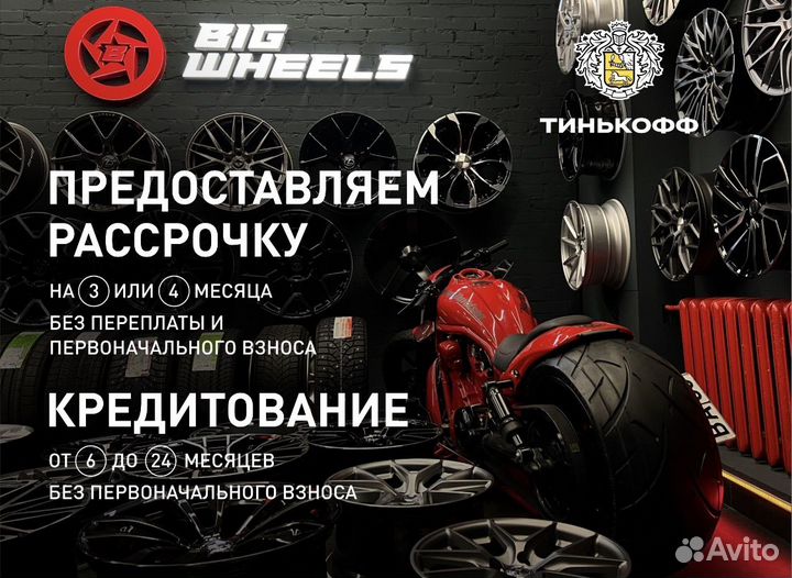 Диски HRE R19 5x114,3 Лот: 1308