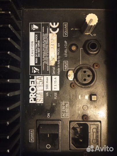 Активная акустическая система Proel SMT15A