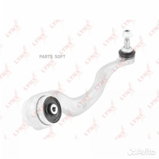 Рычаг подвески нижний перед прав