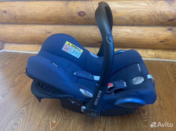 Автокресло автолюлька Maxi Cosi