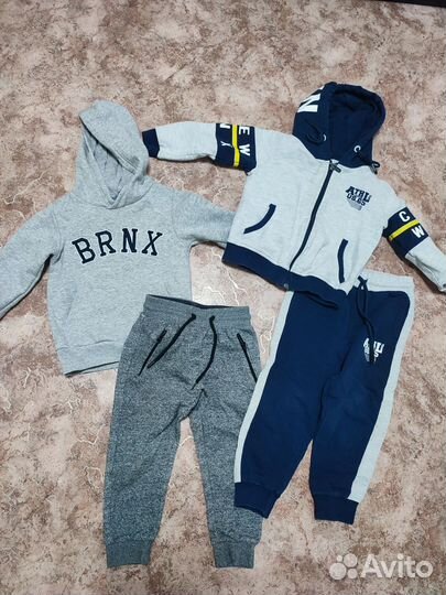 Вещи пакетом на мальчика 98