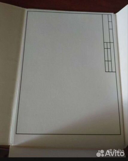 Папка для черчения