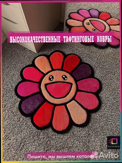 Нежный уют: коврики прикроватные для жизни