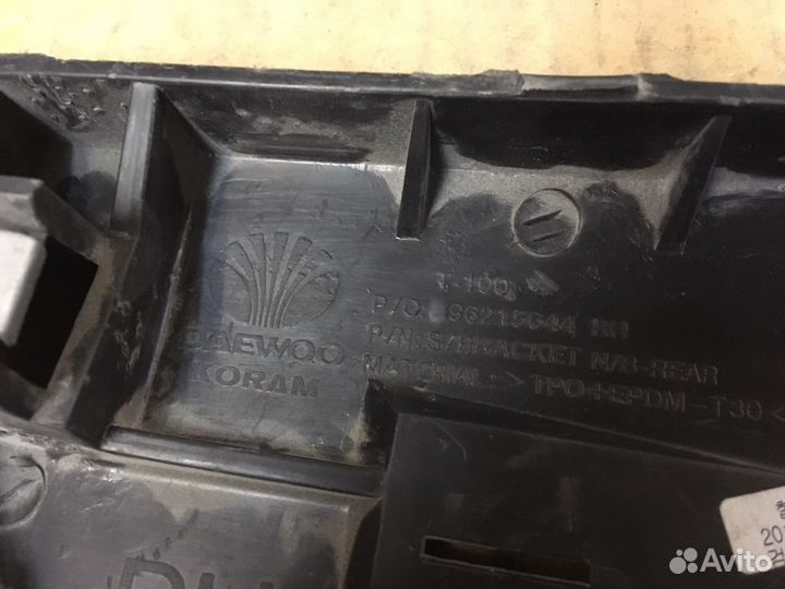 Кронштейн заднего бампера Daewoo/Chevrolet