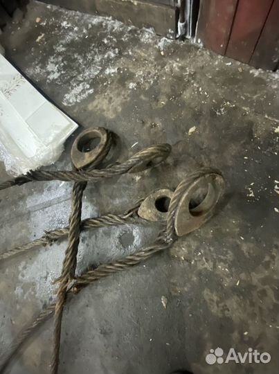 Трос грузовой буксировочный