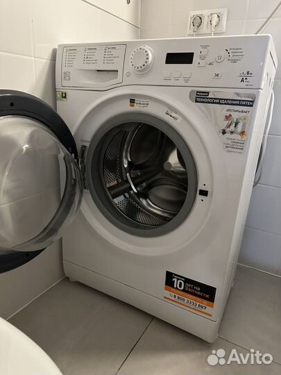 Стиральная машина hotpoint ariston vmsf 6013