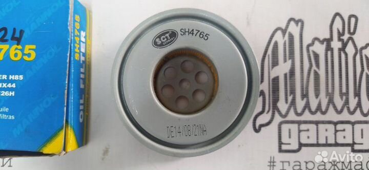 Фильтр гидроусилителя руля Mercedes-Benz E-Class