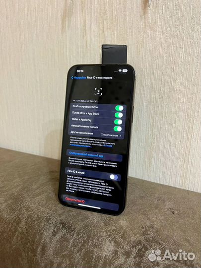 iPhone 13 Pro Max, 512 ГБ