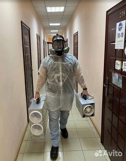 Система Озонирования для Дома Сада и Огорода Air-5