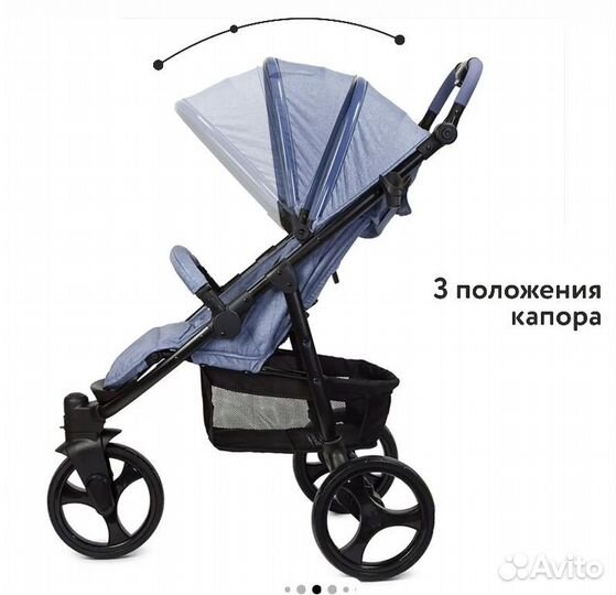 Прогулочная коляска Babyton Trio denim