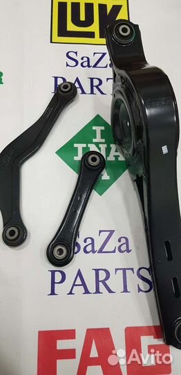 Комплект задних рычагов Mondeo 4