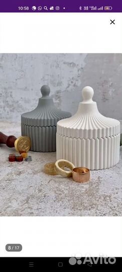 Молд силиконовый+Гипс в подарок