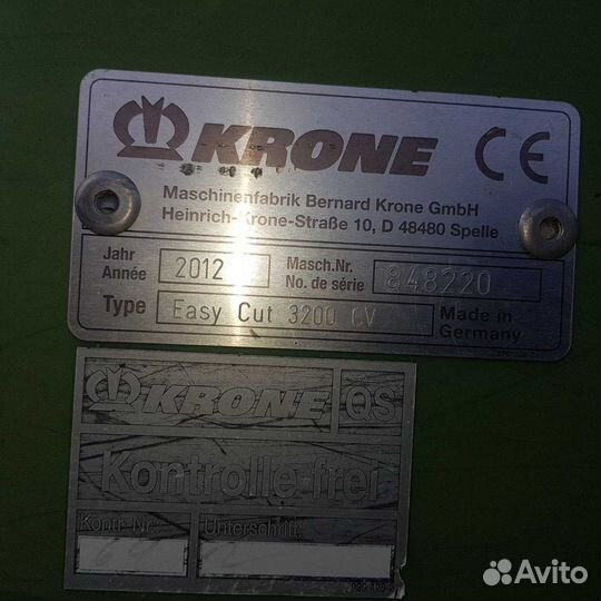 Косилка Krone EasyCut 3200 CV, 2012