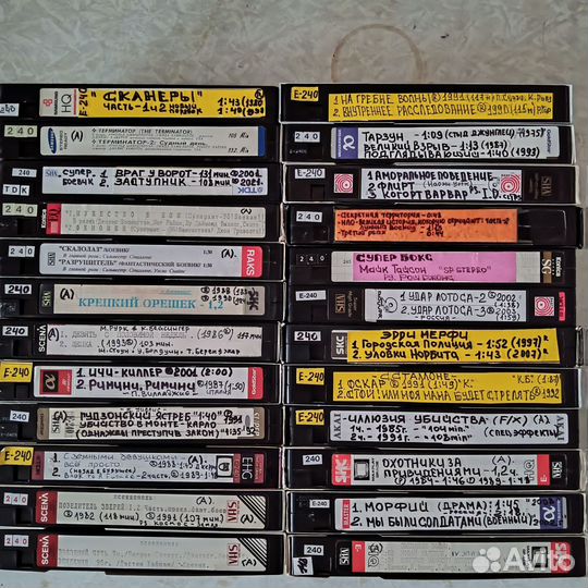 Видеокассеты