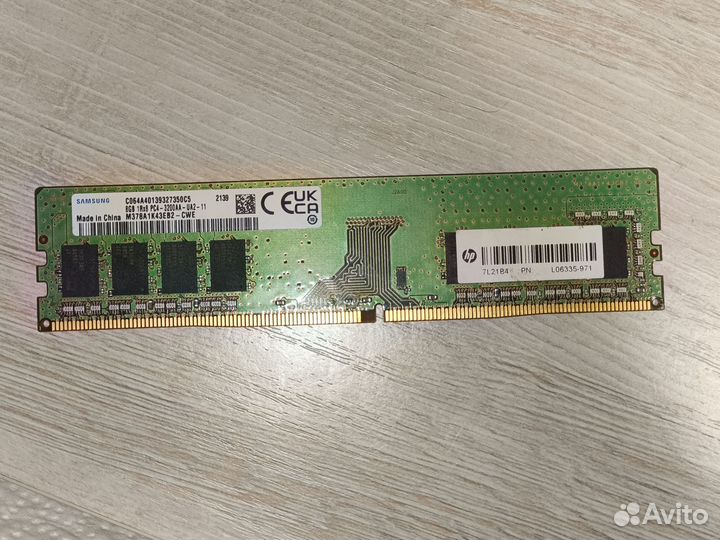 Оперативная память Samsung DDR4 - 1x 8гб 3200мгц