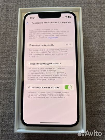 iPhone 13 mini, 128 ГБ