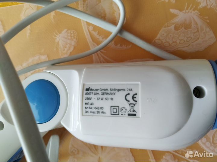 Электро массажер