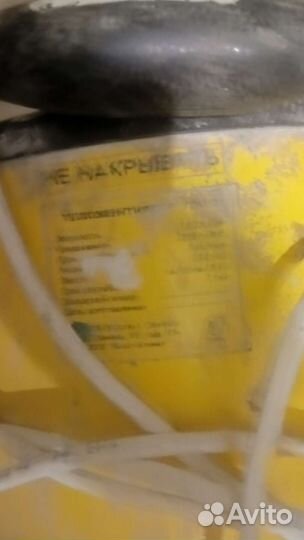 Воздуха дуйка