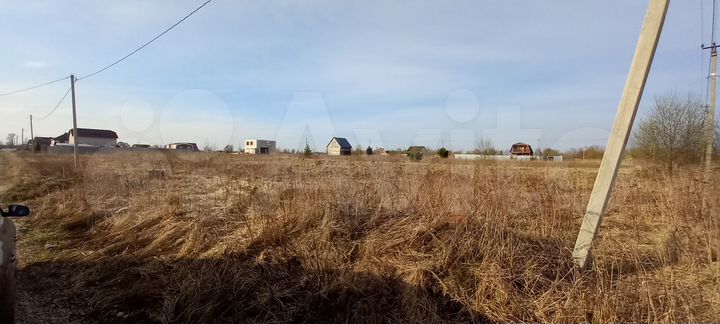 Участок 19 сот. (ИЖС)