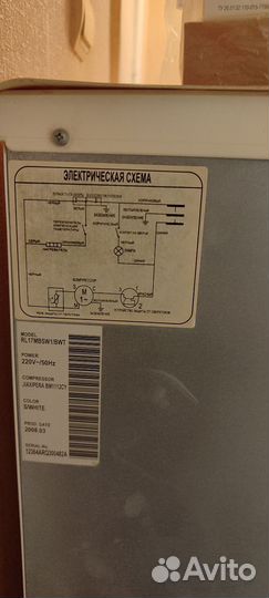 Холодильник Samsung rl17mbsw