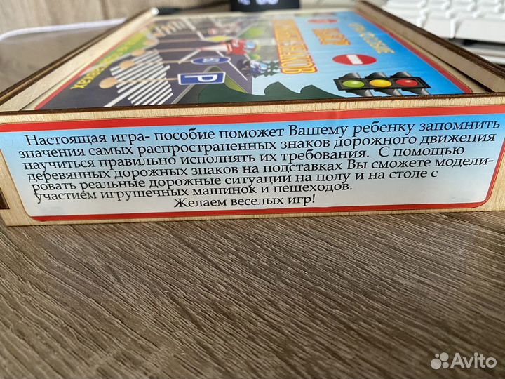 Набор дорожных знаков