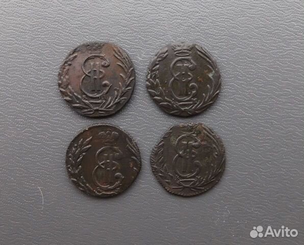 Полушки, Сибирь, Екатерина 2 - сохран. редкие