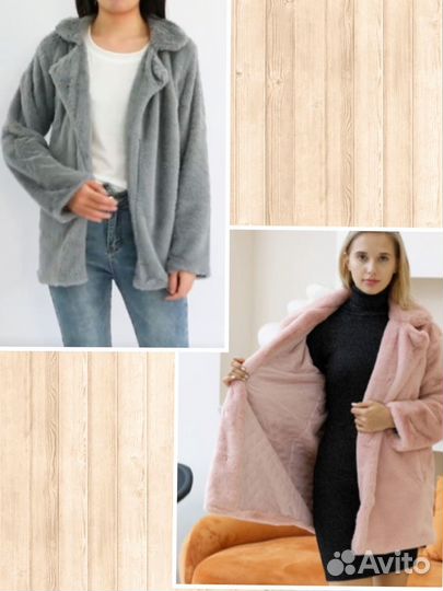 Куртки-жакеты меховые новые