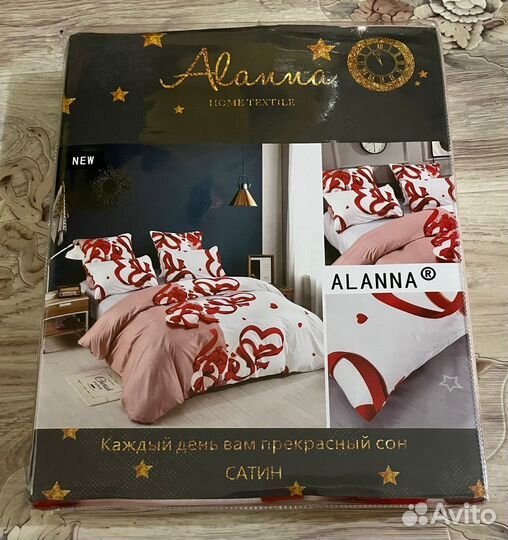 Постельные комплекты 1,5; 2х спальн.; евро новые