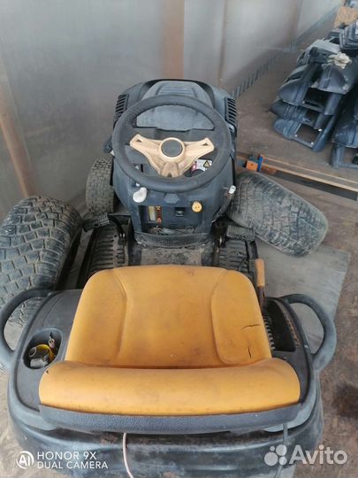 Мини трактор бу