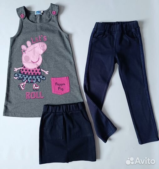 Домашняя одежда пакетом на девочку 122 рост