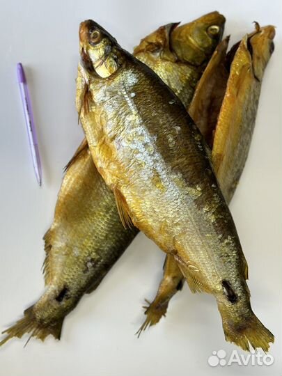 Сиг холодного копчения